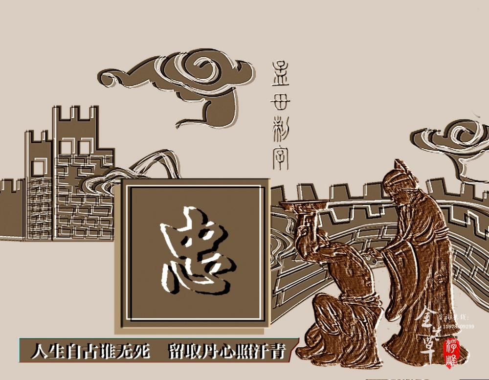 郑州浮雕文化墙壁画设计