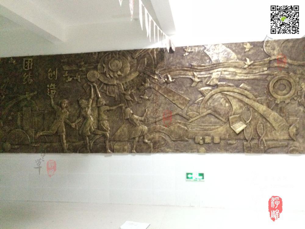 河南校园文化艺术浮雕墙设计图