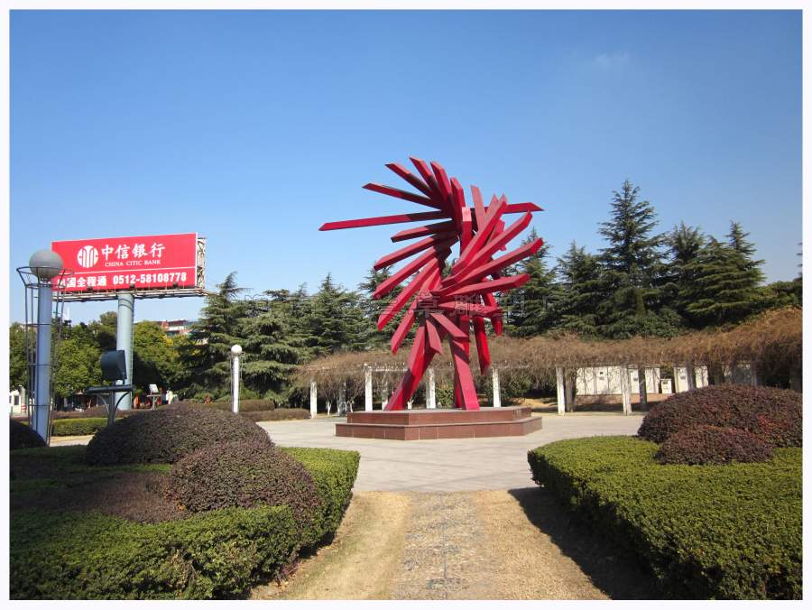 郑州公园不锈钢雕塑制作