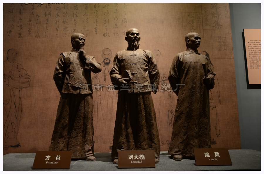 郑州历史博物馆雕塑定制