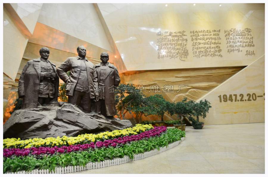 河南革命博物馆雕塑公司